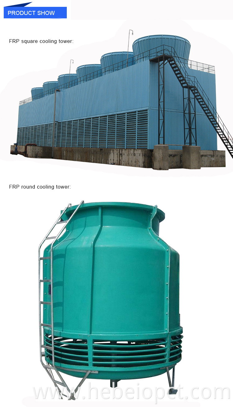 Frp fan blade profile pvc fill counter flow 100rt cooling tower